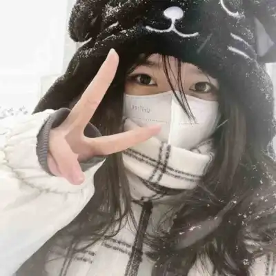 程婷