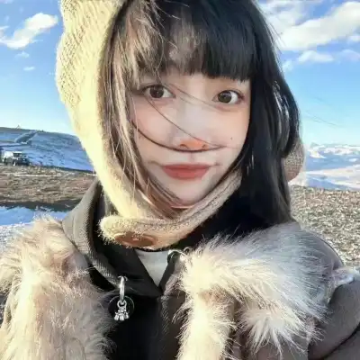 成艳